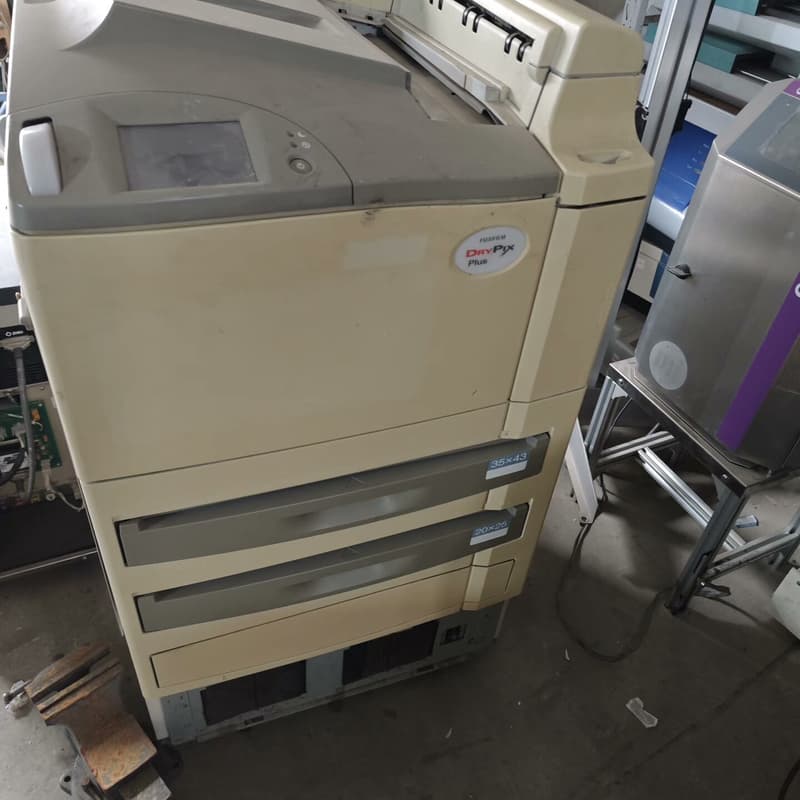 富士DRYPIX4000Plus干式激光打印机--议价商品