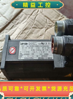 Lenze伦茨MCS06F41-SRMB0-A11M-ST5--议价商品