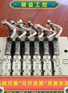 拆机SMC电磁阀型号：ZK2C10K5AL-06--议价商品