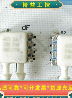 45255A005D2144压力传感器，拆机货售后不--议价商品