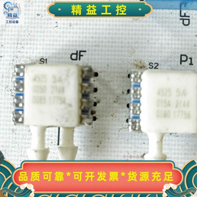 45255A005D2144压力传感器，拆机货售后不--议价商品