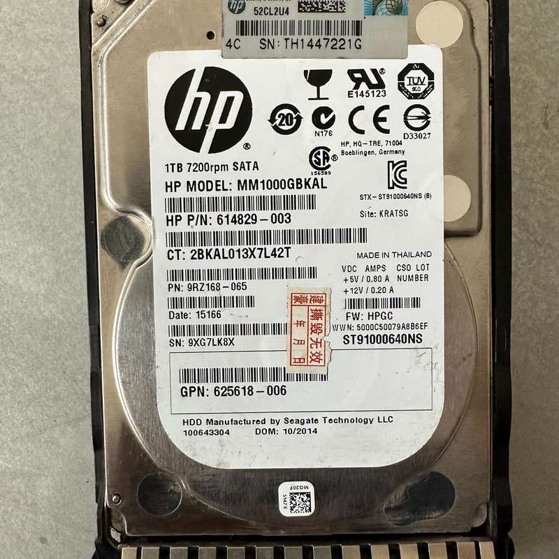 惠普1T SATA2.5 服务器硬盘 656108-001--议价商品