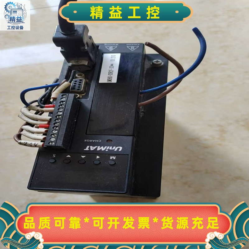 拆机UniMAT伺服驱动器驱动型号US112-00R8/22--议价商品