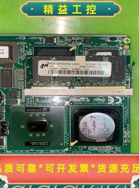 1006020008100P磐仪开机型号:EMETX-i60--议价商品