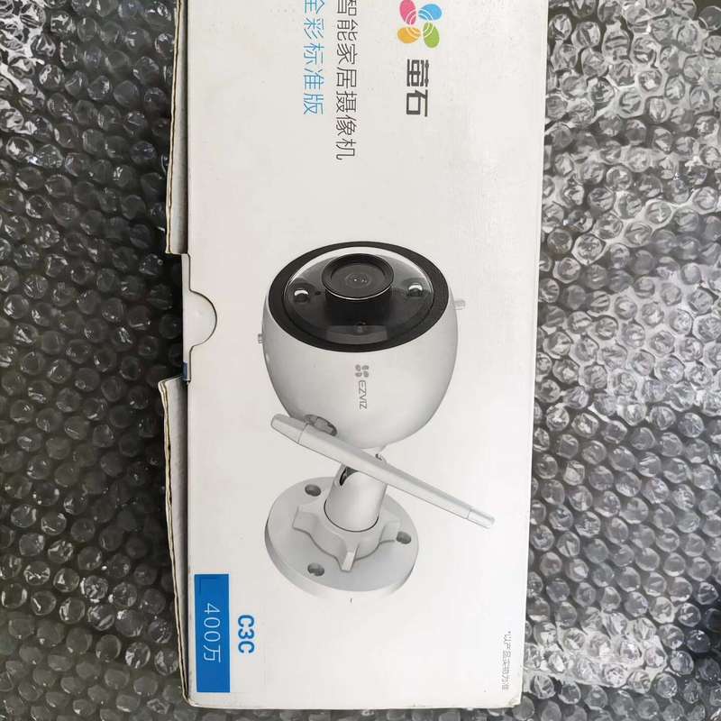 萤石c3c/c3hc,WiFi版,400万像素,焦距2.8m--议价商品