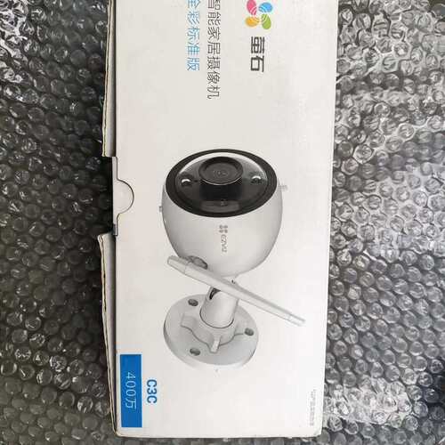 萤石c3c/c3hc，WiFi版，400万像素，焦距2.8m--议价商品