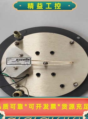 AXCELIS静电吸盘组件热板加热盘--议价商品