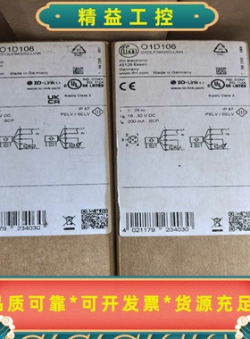 01D106德国IFM易福门O1D106激光传感器，型号O1--议价商品