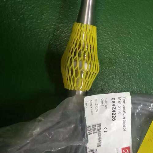 丹佛斯Danfoss温度传感器MBT5116 084Z422--议价商品