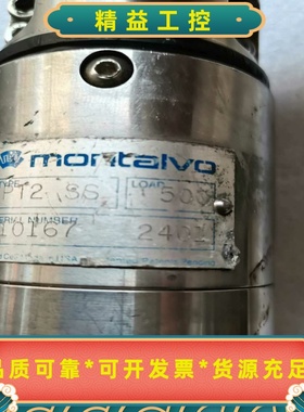 Montalvo张力传感器品牌与类型，P12SS序列--议价商品