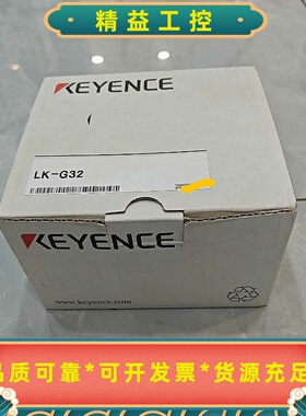 LK-G32，KL-4AD，FD-P05，EG-547SO--议价商品