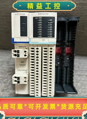 原装正品施耐德模块PDT3100有2个，100不包邮，邮费7--议价商品