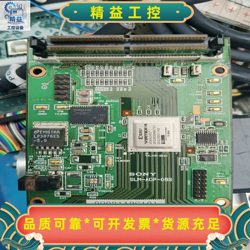 SFG363DNQ0701，实图拍摄，议价，不包邮--议价商品