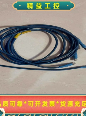 灏讯hubersuhnerRF电缆组件SUCOFLEX1--议价商品