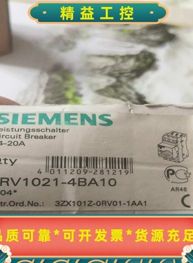 3RV10214BA1014-20A—未使用--议价商品