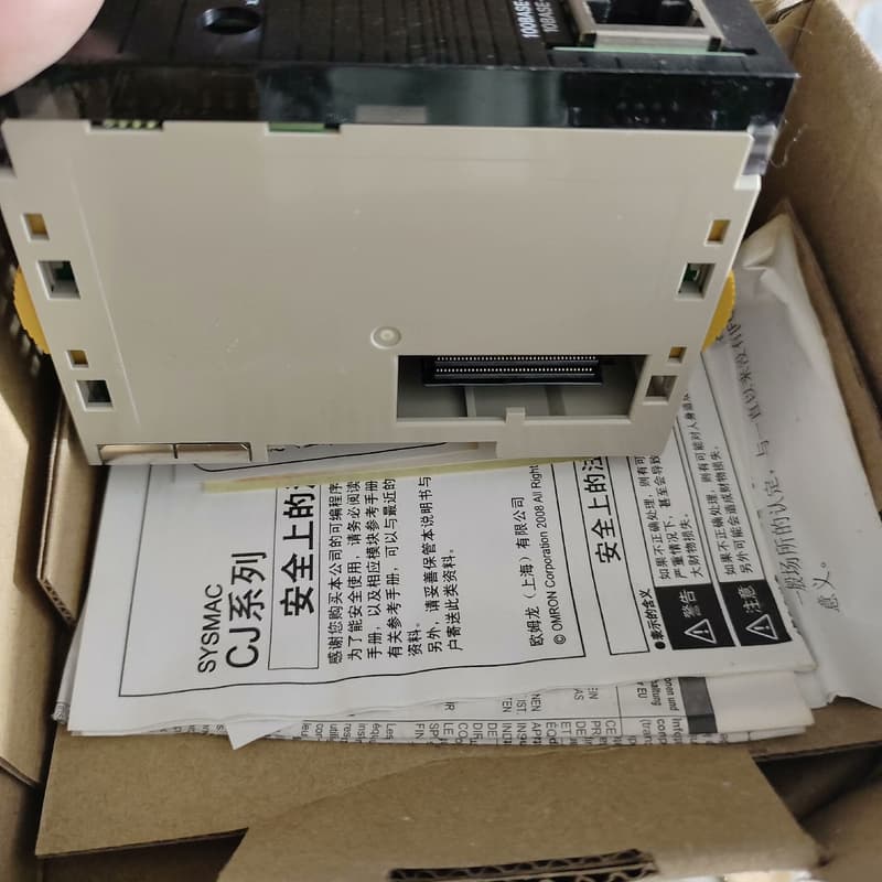 /，ORMON CJ1W-DA04，全--议价商品