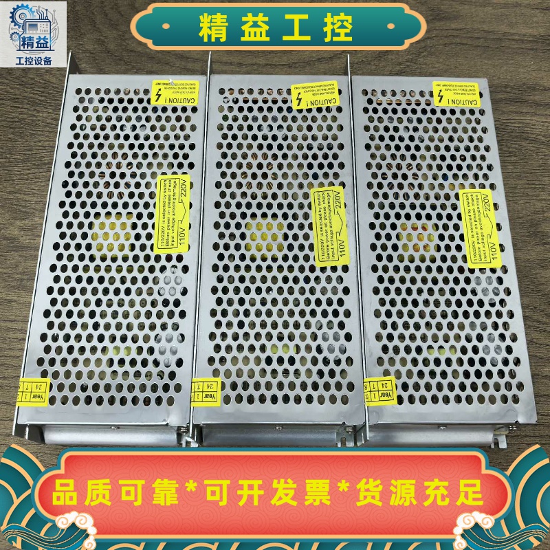 IMP4-3D0-00，3.3V宝贝实物如图！--议价商品