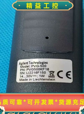 安捷伦PVG500真空计出售，包好出售！--议价商品
