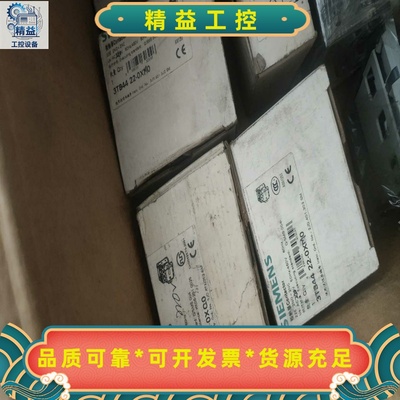 西门子接触器3TB4422-0XN0，全新原装正品，实物拍--议价商品