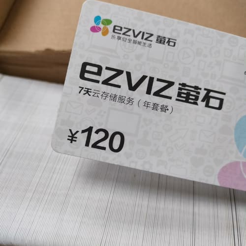 萤石云存储 年卡30天7天回看,是年卡年卡--议价商品