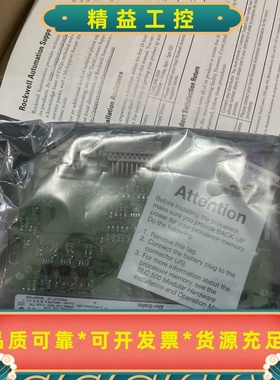 全新ABSLC5001747-L541控制模块，罗克韦--议价商品