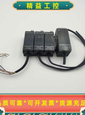 LV-21ALV-22AGT2-72N原装拆机KEYEN--议价商品