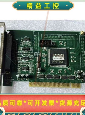 MODEL:ENC7480V1.1四编码器计数卡/运动影--议价商品