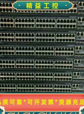 Cisco/思科N5K-C5624Q可支持10G40G多--议价商品