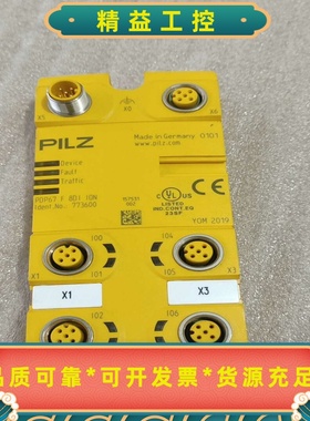 PILZ皮尔兹PDP67F8DII0N，型号773--议价商品