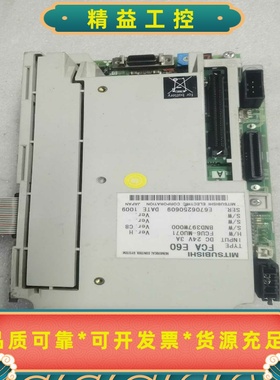 三菱系统，FCAE60，实图拍摄，功能包好，不包邮--议价商品