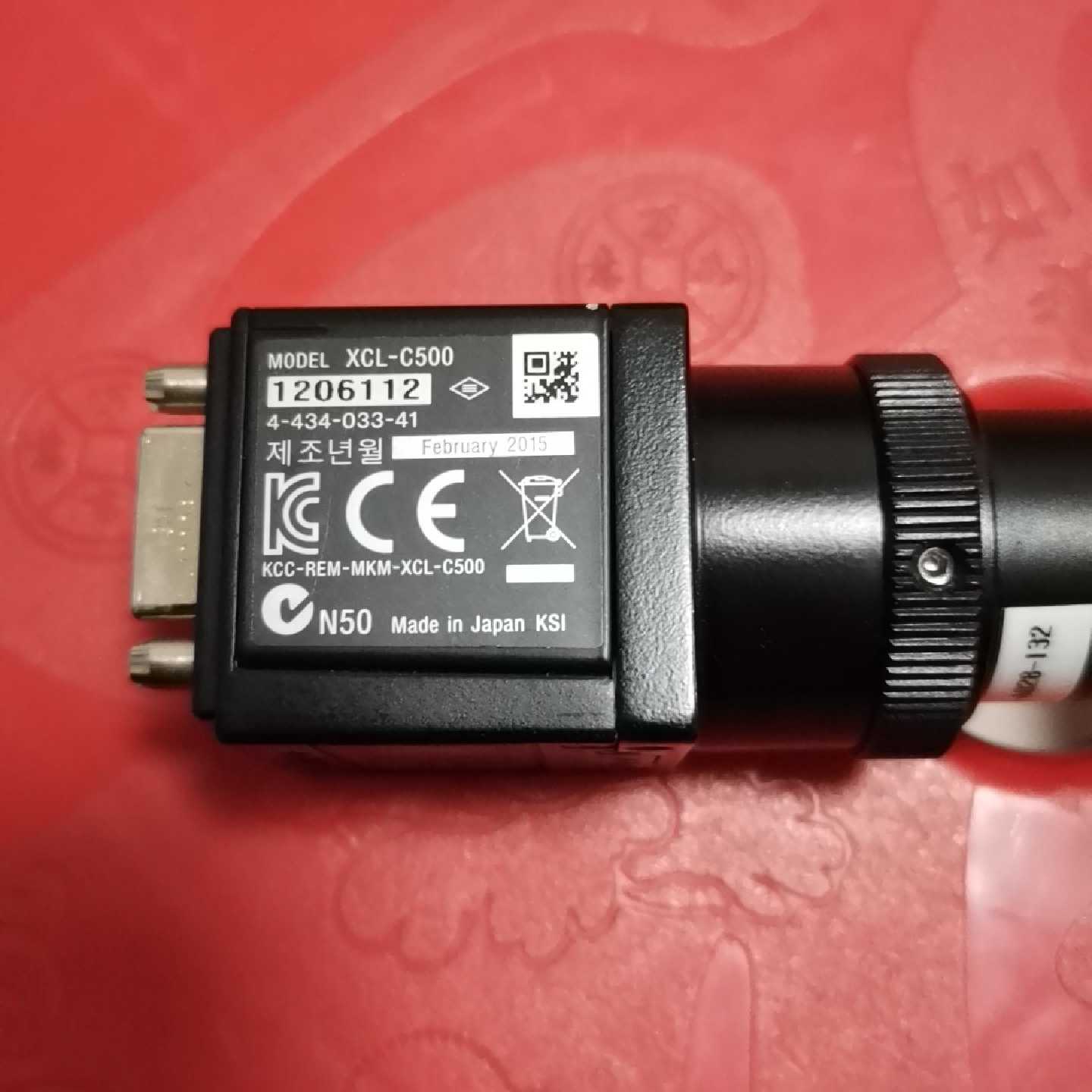 议价--索尼工业相机XCL—C500