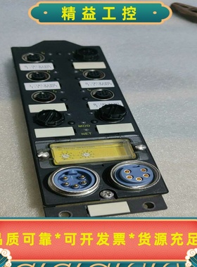 出TURCK图尔克8InStation模块，型号FDNL--议价商品