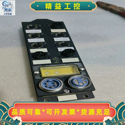 出TURCK图尔克8InStation模块，型号FDNL--议价商品