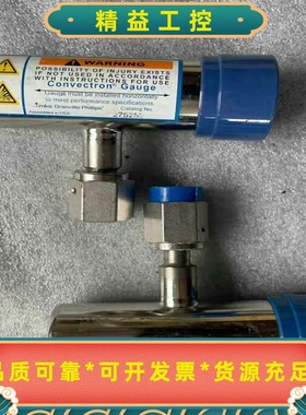 MKSGranville-Phillips275262真--议价商品