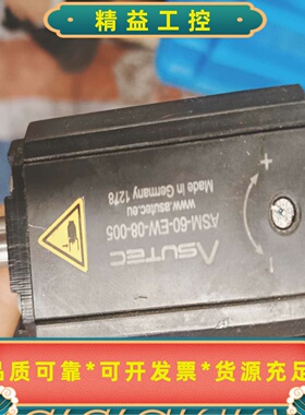 德国ASUTEC气动阻挡器ASM-60-EW-08-005，--议价商品