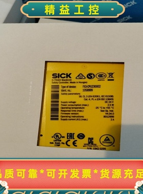 sick西克sickFX3-CPU230002原装进口西克--议价商品