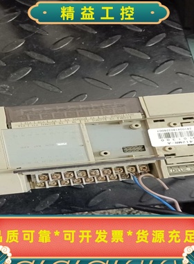 士林PLCSX3V-1412MR-A图片实物拍摄--议价商品