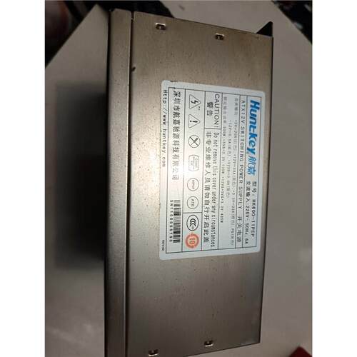 航嘉服务器HK600电源，额