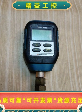 VALUEVMV-1真空计，黑色蓝色外壳，外观有使用痕迹。--议价商品