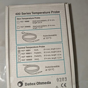 Datex-Ohmeda 400系列中央体温探头 16561--议价商品