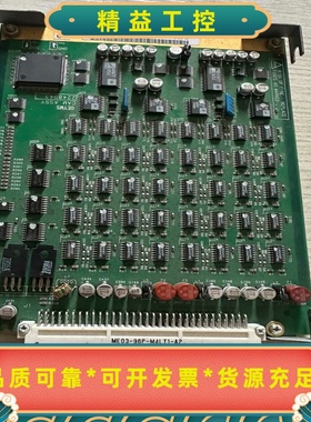 GEYMS单排通道板，型号2248943，来自GEYOK--议价商品