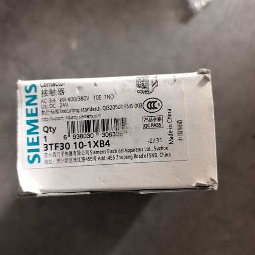 全新西门子直流线圈接触器3TF3010-1XB4，一共1个，--议价商品