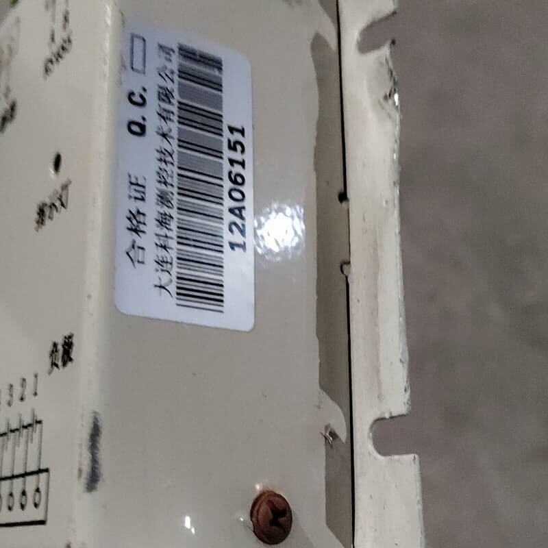 大连科海巡检仪DCxJ-24MB，功能完好。个人闲置，请--议价商品