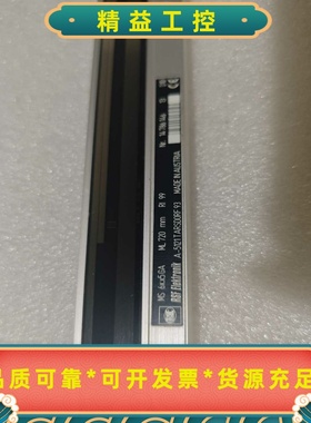 奥地利RSF光栅尺MS6x、x5GA，型号ML720mm--议价商品