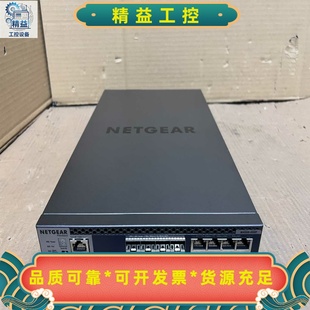 静音桌面型NETGEAR网件M4300 议价商品 12X12F交换