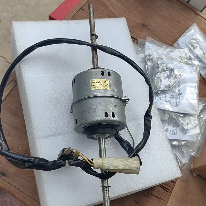 风机马达，空调内机马达风扇25AF-22--议价商品