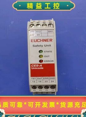 CES-A-ABA-01B货号083513安全模块EUCHN--议价商品