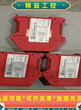 二手ACS-CONTSYS模块GWA-250-U0，水液位限--议价商品