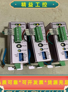 DS22MD标价单价实物图拍摄功能包好二手拆机货--议价商品