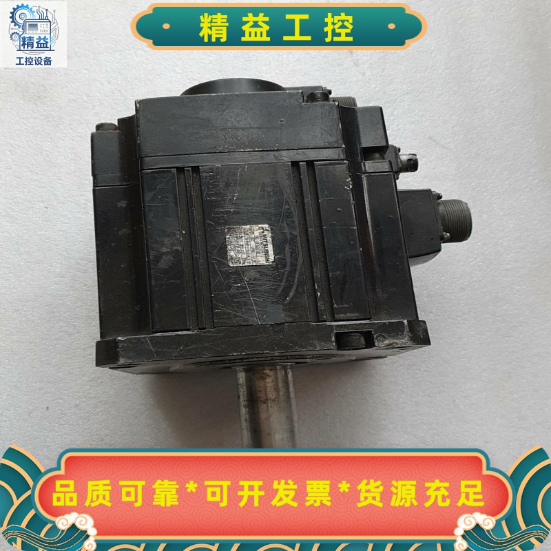 三菱伺服电机HC-SFS352B3.5KW伺服电机--议价商品